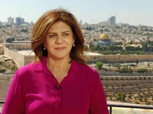 Une journaliste d'Al Jazeera tuée dans une opération israélienne en Cisjordanie