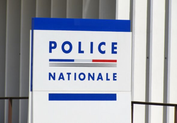 Police nationale ©Adobe Stock