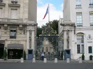 Ministère de l'Intérieur, Place Beauvau ©Wikimedia