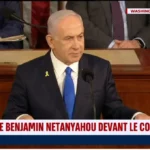 Discours de Netanyahou devant le Congrès Américain @Capture écran i24