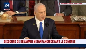 Discours de Netanyahou devant le Congrès Américain @Capture écran i24