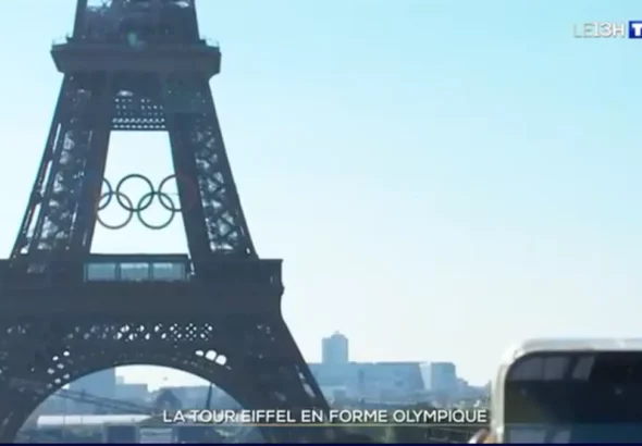 Tour Eiffel en forme olympique Capture d'&eacute;cran JT TF1