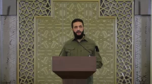 Ahmed al-Charaa ©Wikimedia