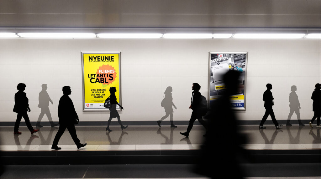 metro_affiches_parisiennes